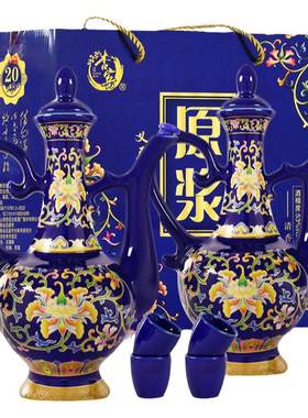兴盛长500ml*2瓶礼盒装53度白酒