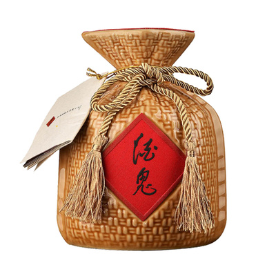 【酒厂直供】酒鬼酒黄坛52度468ml*2瓶 馥郁香型白酒 过年送礼