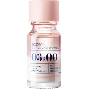 大水滴3点祛痘精华2.0升级快速祛痘10ml淡化红印温和剥脱瘪痘