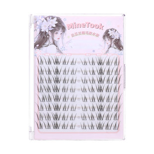 Mine Took/苾桃白玉兰假睫毛淡颜韩系女团眼睫毛日常漫画免胶新款