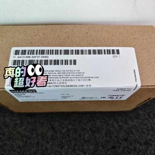 溢价-6AV3 688-3AF37-0AX0