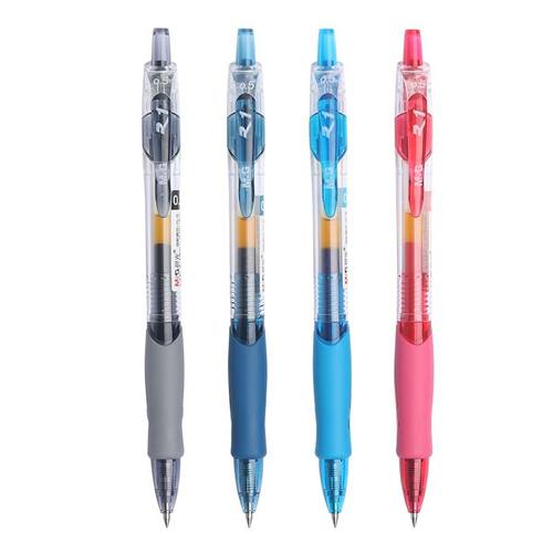 晨光按动中性笔gp1008学生专用水笔考试黑色中性笔0.5mm子弹头黑笔红笔蓝按压式签字笔碳素教师医护蓝黑笔