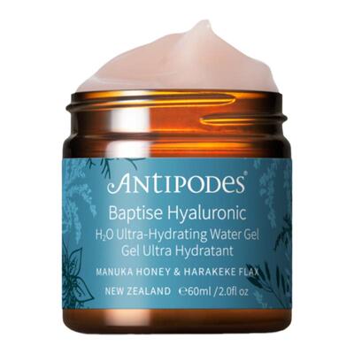 新西兰Antipodes修复所有肤质