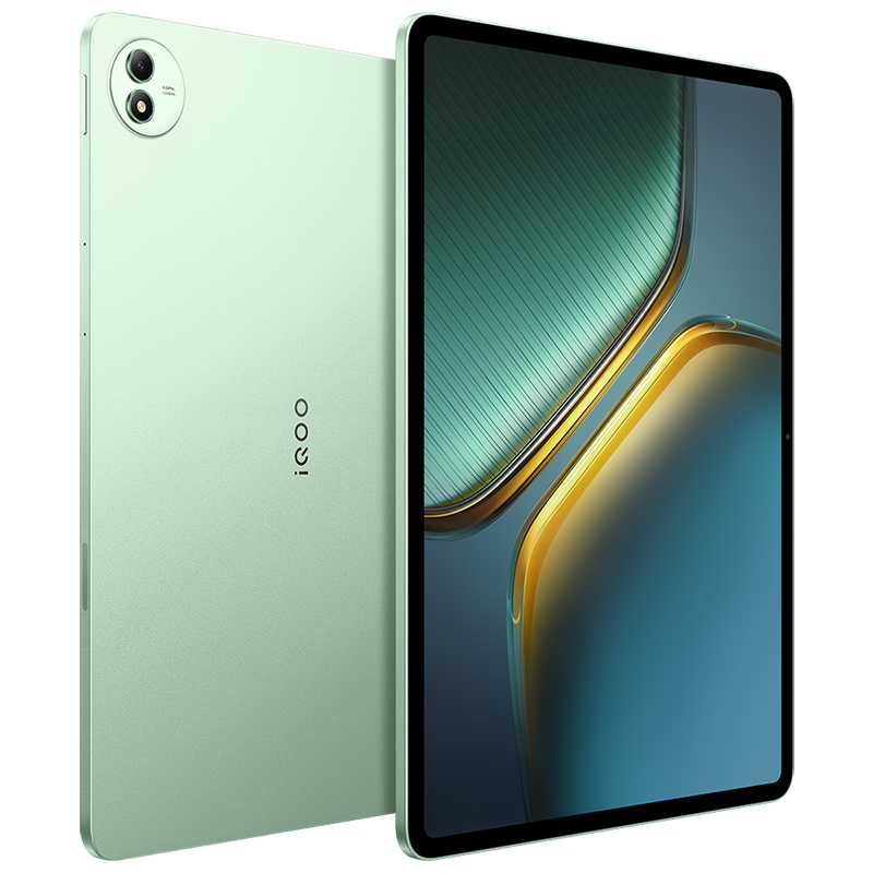 赠TWS 1i耳机+国家补贴立减15%】vivo iQOO Pad5 Pro平板电脑新款天玑9400+学生开学好物13英寸游戏平板电脑
