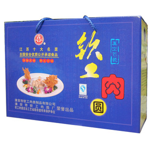 钦工肉圆1000g猪肉丸子大斩肉肉圆清廷贡品礼盒装淮安特产