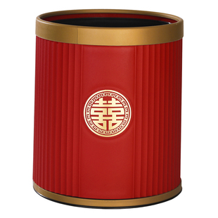 红色垃圾桶结婚婚礼家用厨房客厅婚房卧室卫生间大号大容量纸篓