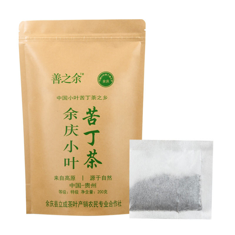 贵州余庆特产小叶苦丁茶野生新茶袋泡茶叶正品直发特级养生苦丁茶