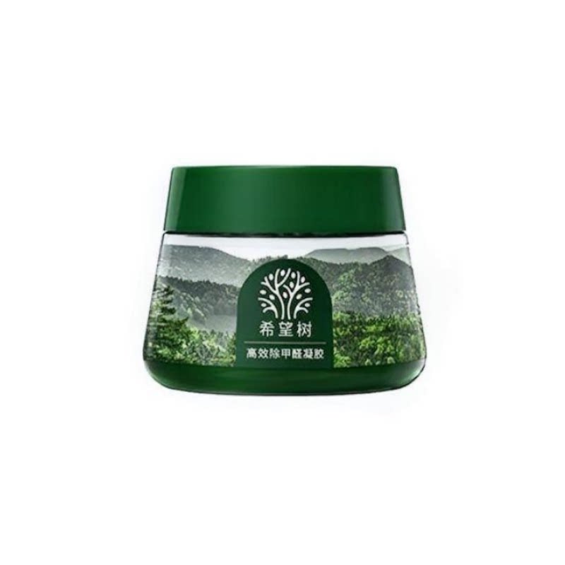 希望树除甲醛小绿罐52g装家用