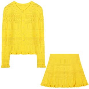 今屿花花套装女2025新款夏一整套冰丝针织衫两件套长袖上衣半身裙