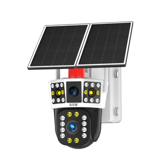 太阳能摄像头监控器360度无死角手机远程无电无网室外黑光臻全彩