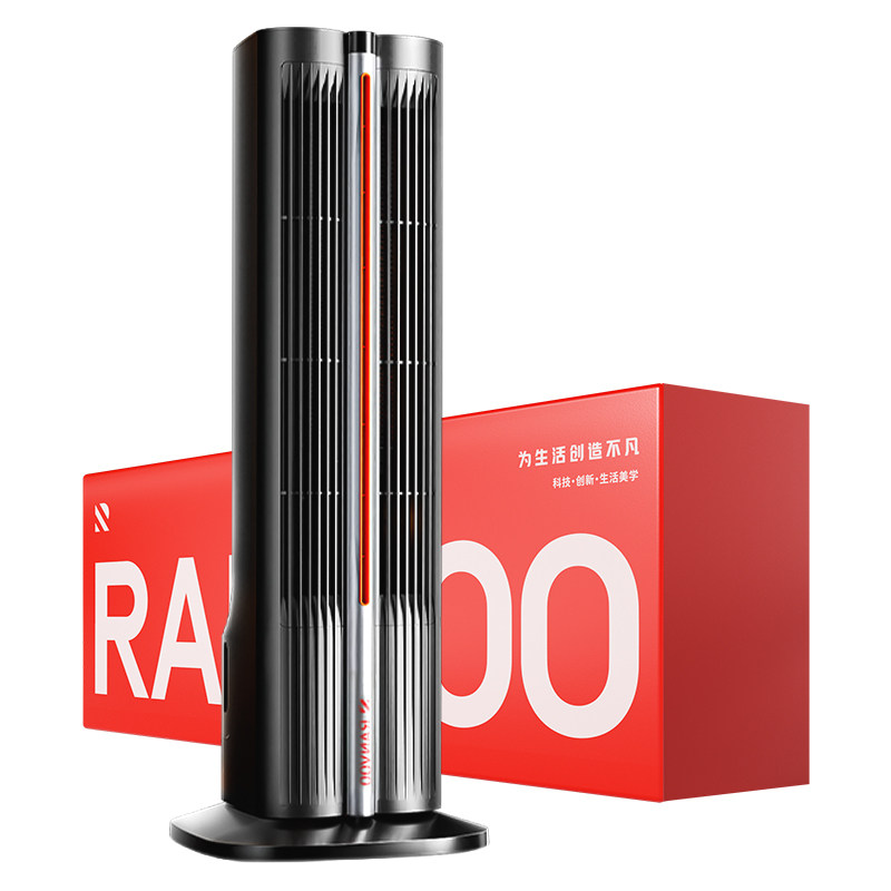 AI超省电神器】瞬热35℃豪宅供暖
