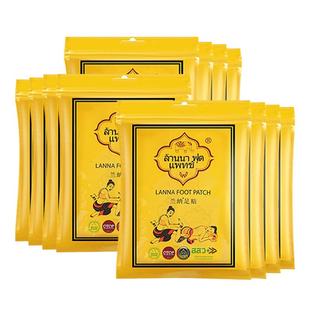 【自营】兰纳泰国进口足贴艾叶艾灸生姜改善体内湿气助睡眠足底贴