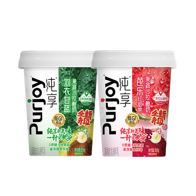 纯享0蔗糖果蔬沙拉酸奶300g4/8杯