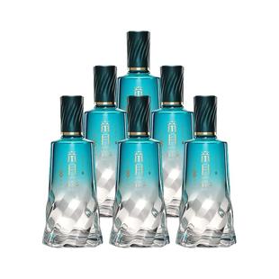 帝月青云志中式白兰地果香型42度葡萄精酿正品送礼佳品礼盒装