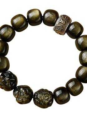 黑曜石手串生肖三合六合金曜石