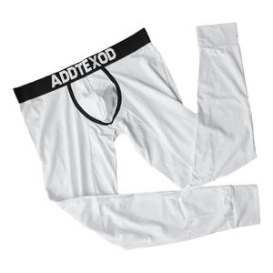 男士纯色低腰秋裤性感复古