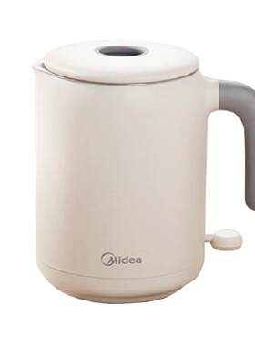 Midea/美的 MK-SH06X6-103美的迷你水壶便携式学生宿舍烧水壶