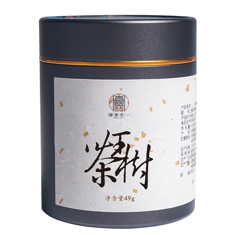 2024易武刮风寨茶王树挑采普洱茶