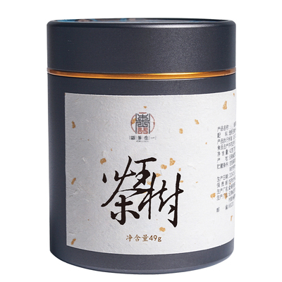 2024易武刮风寨茶王树挑采普洱茶