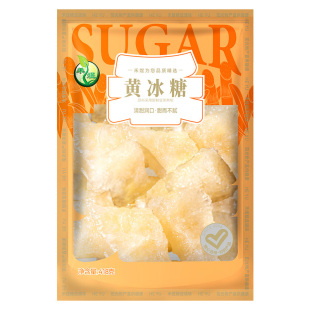 禾煜黄冰糖 萃取食用糖大块冰糖小粒黄冰糖配银耳桃胶雪燕皂角米