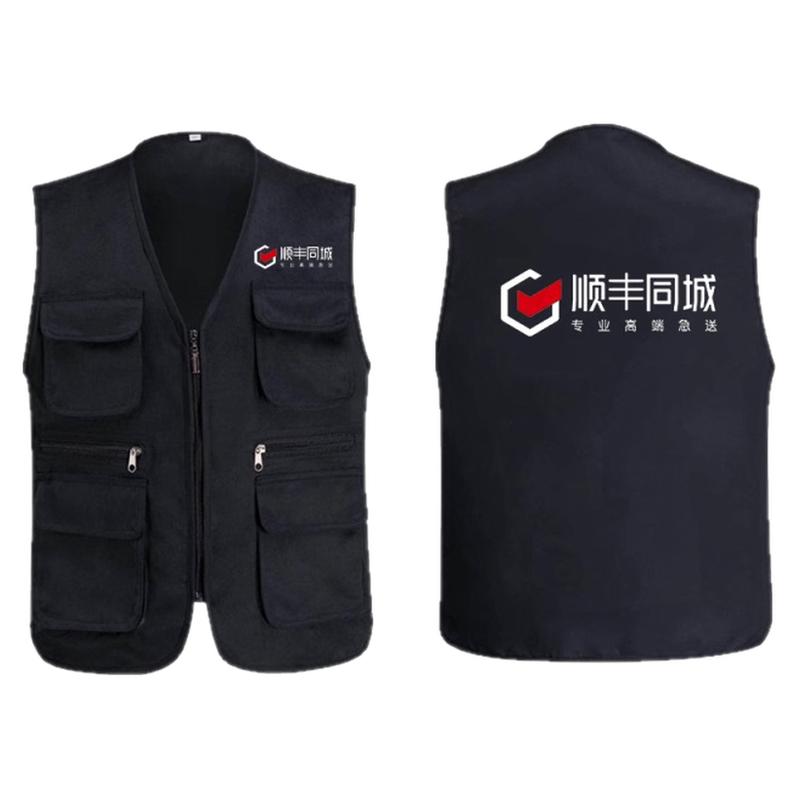 新顺丰同城骑士工作服马甲定制顺丰背心骑手四季快递工装印字logo