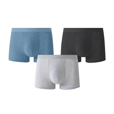 猫人无菌一次性纯棉平角内裤