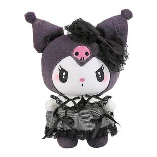 库洛米玩偶大号床上抱抱枕公仔女生布娃娃生日情人节礼物毛绒玩具