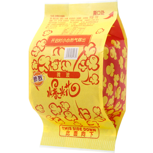 热烈微波炉爆米花KTV影院酒吧零食整箱商用批发奶油味微波苞米花