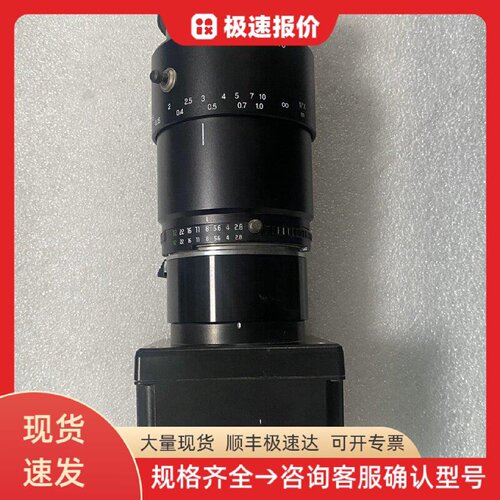 TELI/泰利 CSC12M25BMP19 工业相机 机器视觉 图像采集 工业检测