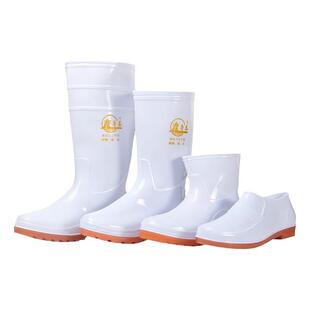 佳护白色雨鞋食品厂专用卫生靴女防滑中高筒雨靴食堂厨房工作水鞋