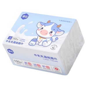 漫花12大包1800抽云柔巾新人抽纸乳霜擦鼻子专用宝宝亲肤顺柔亲肤