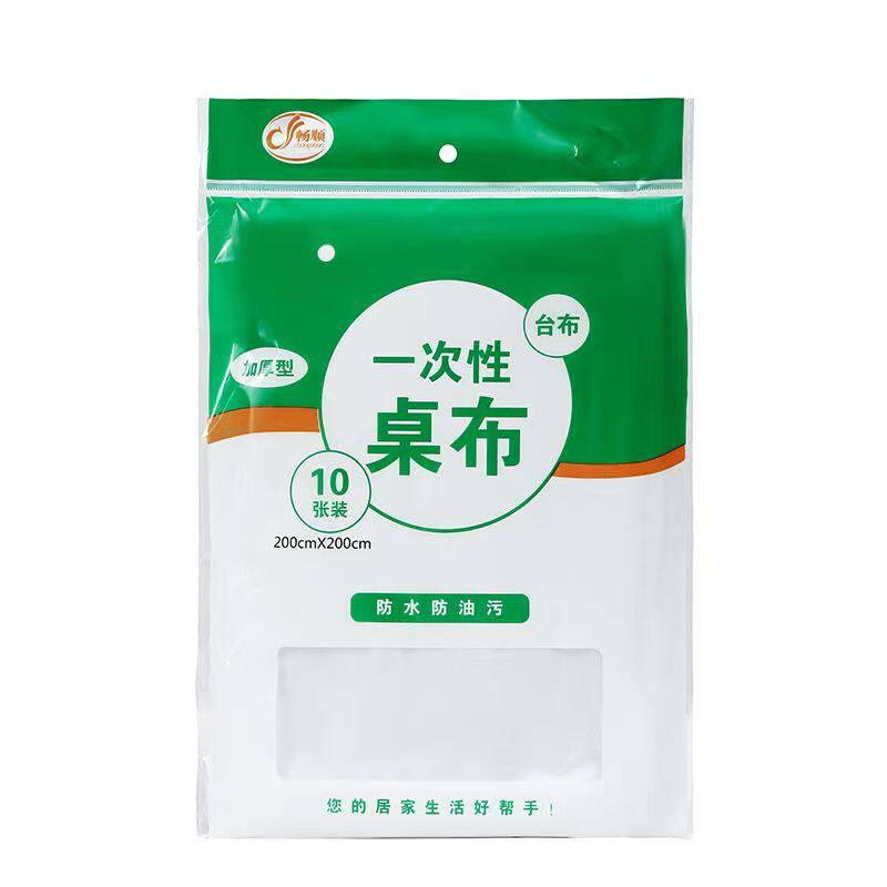 非束口一次性桌布家用加厚松紧带