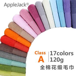 公司礼品毛巾 柔软吸水 纺织品 素色纯棉毛巾 厂家直供批发