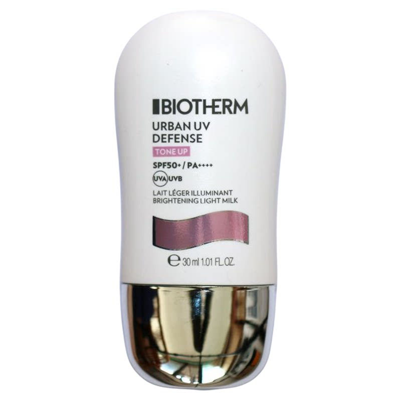 隔离素颜霜清透高倍SPF50+PA++++