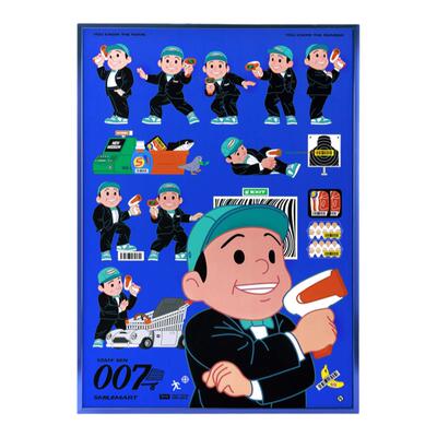 PAPERWORKS007装饰画连框4K