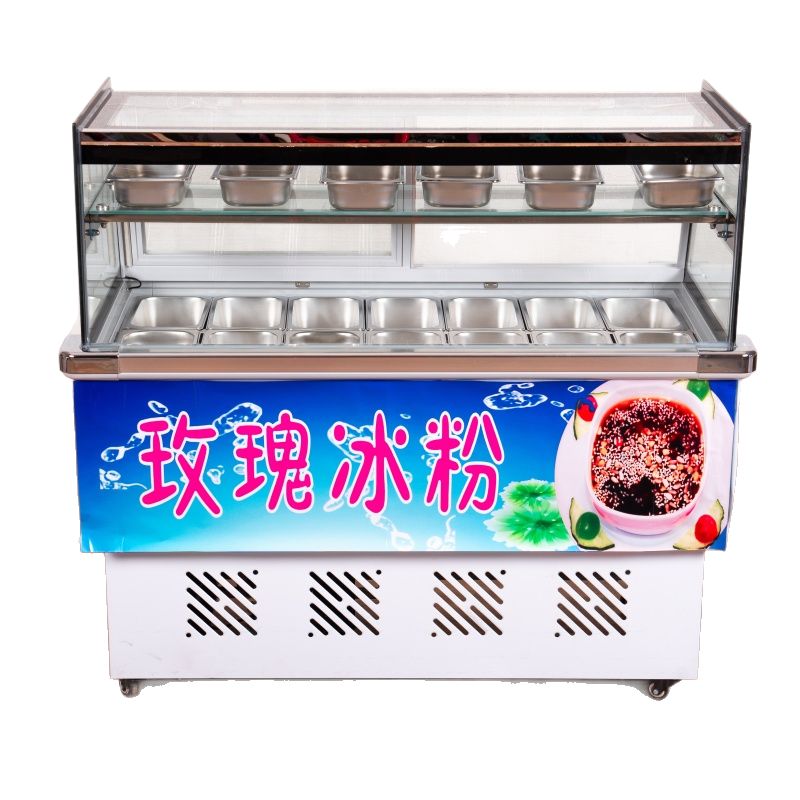 水果捞冷藏展示柜清补凉保鲜糖水夜市商用摆摊冰粉冰粥四果汤冷柜