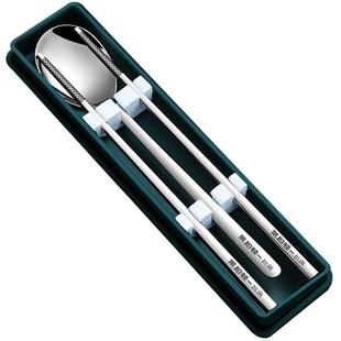 德国316L不锈钢筷子勺子套装三件套单人装便携式餐具盒学生收纳盒