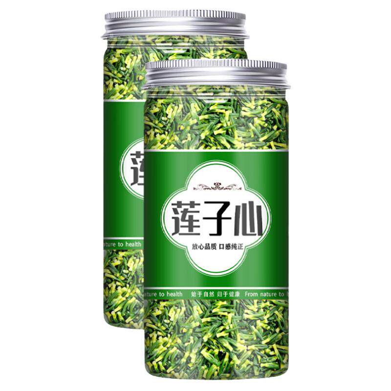 莲子芯干货500g特级中药材正品新货莲子心茶泡水的功效作用莲芯茶