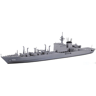 青岛社 拼装模型 05188 1:700 综合补给舰AOE426 淡海近江 水线