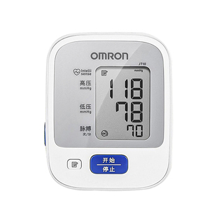 【阿里自营】欧姆龙电子血压计J710家用手臂式家用老人测量血压仪