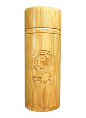 12地支牌竹牌十天干十二地支竹牌十二生肖竹牌八角卦盘竹盘摇卦筒