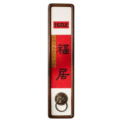 被追着问链接！入户门高级感密码