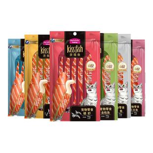 麦富迪猫咪亲嘴鱼猫条成猫幼猫湿粮包猫零食尝鲜试吃补水营养70g