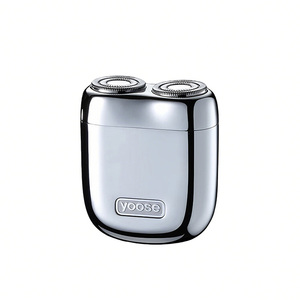 有色MINI2.0电动剃须刀全身水洗