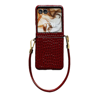 适用摩托罗拉razr50ultra手机壳