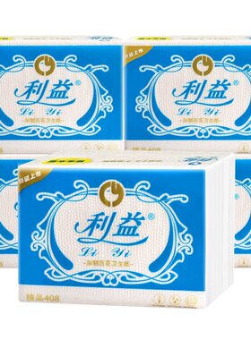 利益白色厚实方块优惠包邮卫生纸