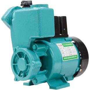 名磊家用GP125W空调泵220v自吸泵离心水井抽水机全自动小型增压泵