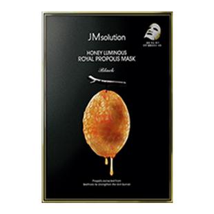 3盒JM面膜女补水保湿急救蜂蜜淡化痘印去黄气改善暗沉收缩毛孔