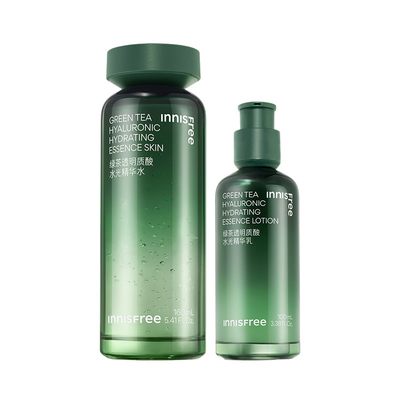 【官方正品】悦诗风吟绿茶透明质酸精华水乳套装保湿舒缓护肤