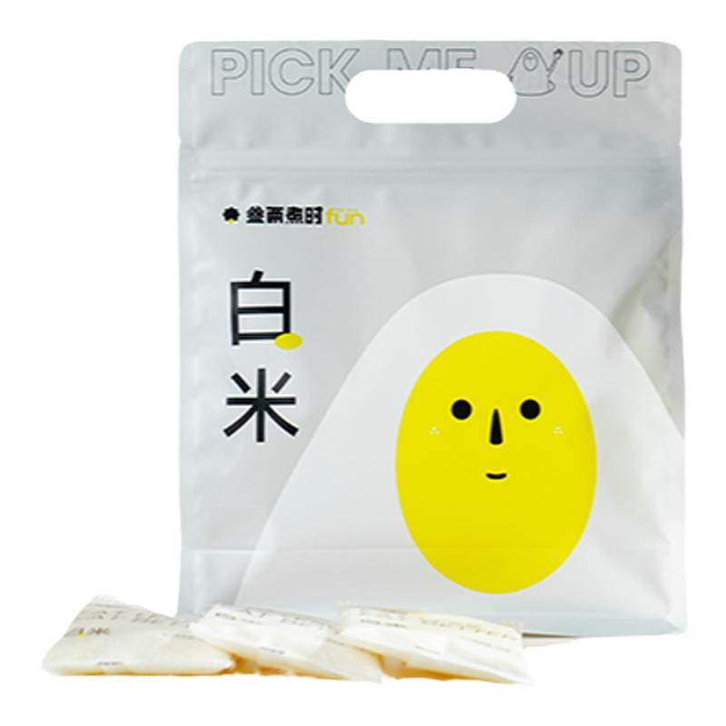 小袋米叁两煮时宿舍租房一人食